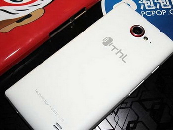 THL W11 Monkey King